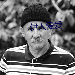 尊龙凯时(官网)人生就是博!