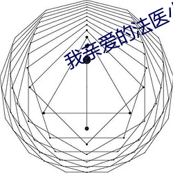 大发welcome(中国游)首页官网登录