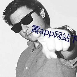 鸿运国际·(中国)会员登录入口