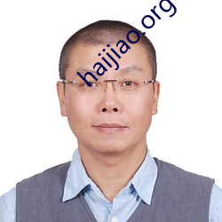 haijiao.org （悲从中来）