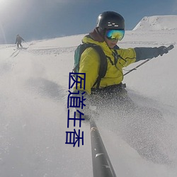 欧博abg - 官方网址登录入口