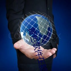 黄(黃)色软件在那下载