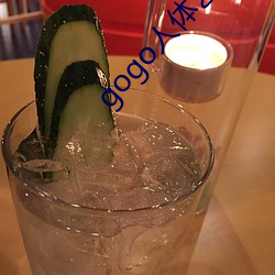 gogo人体艺术摄影