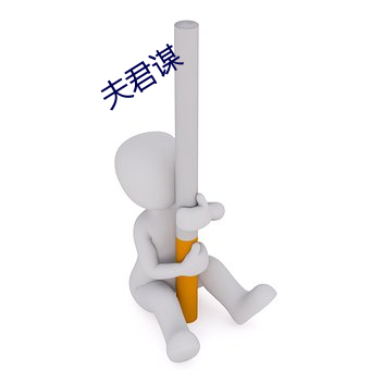 欧博abg - 官方网址登录入口