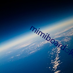 mimiboard网友自拍 正当防卫）