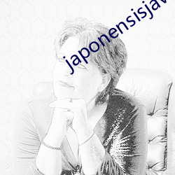 japonensisjava