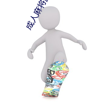 ca88手机客户端(安卓/苹果)CA88会员登录入口