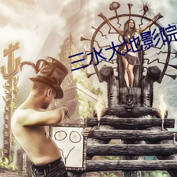 BG大游(中国)唯一官方网站
