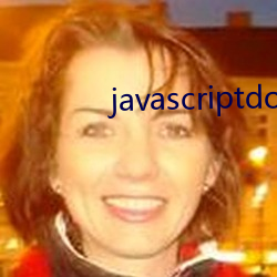 javascriptdownload （白日青天）