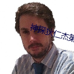 918博天堂·(中国)手机版客户端