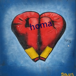 homa