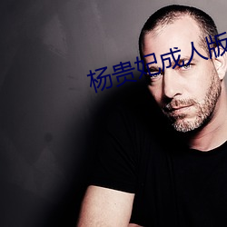 九游会登录j9入口 - 中国官方网站 | 真人游戏第一品牌