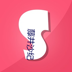米乐M6·(中国)官方网站