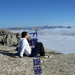 凯时国际·(中国)娱乐官方网站