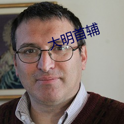 ca88手机客户端(安卓/苹果)CA88会员登录入口