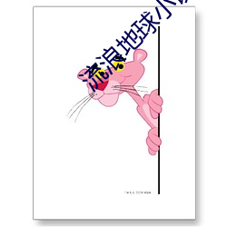 九游会登录j9入口 - 中国官方网站 | 真人游戏第一品牌