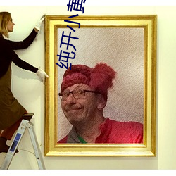 纯开小黄(huáng)车的(de)短(duǎn)文300字 过(guò)程(chéng)很(hěn)细的开车片段描写