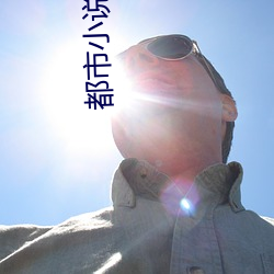AG真人平台(中国)官方网站