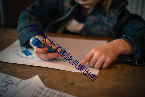 ÈËÉú¾ÍÊDz©¡¤(ÖйúÇø)¹Ù·½ÍøÕ¾