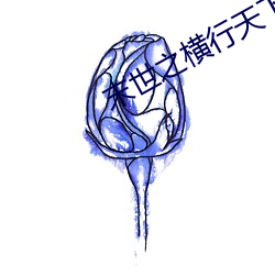 米乐M6·(中国)官方网站