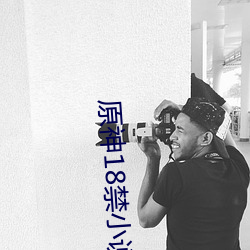 918博天堂·(中国)手机版客户端