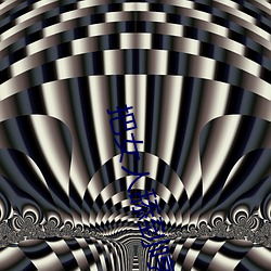 把女人舔到哼的技巧有哪些 分享三个舔的技巧和方式 （长念卻虑）
