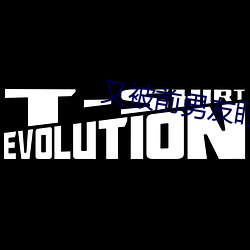 又被前男友盯上了