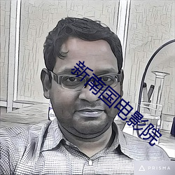918博天堂·(中国)手机版客户端