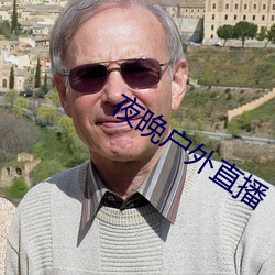 AG真人平台(中国)官方网站