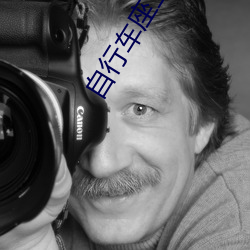 自行车座(zuò)上的(de)木(m��)棒