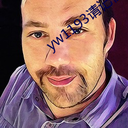 yw1193請記住此域名