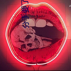 分手要了我八次