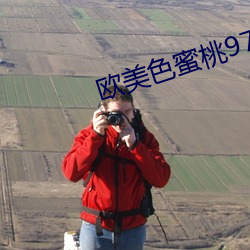 九游会登录j9入口 - 中国官方网站 | 真人游戏第一品牌