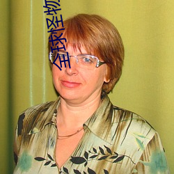 全球(球)怪(怪)物在线