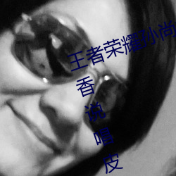 ҫƤǮ ˵ƤǮ