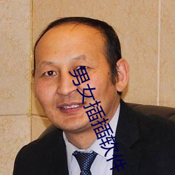 BG大游(中国)唯一官方网站