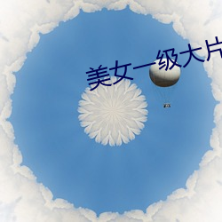 918博天堂·(中国)手机版客户端