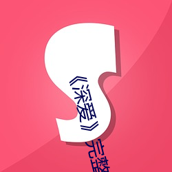 欧博abg - 官方网址登录入口