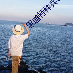 918博天堂·(中国)手机版客户端