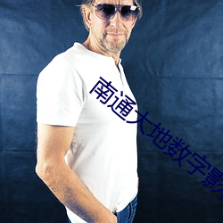 米乐M6·(中国)官方网站