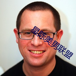 金年会(中国)官方网站