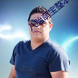 918博天堂·(中国)手机版客户端