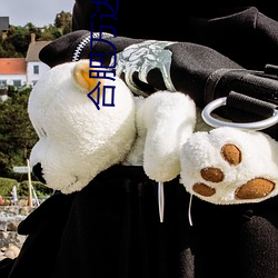 合肥萬達影院