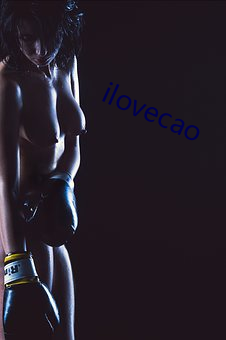 ilovecao