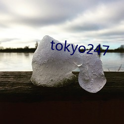 tokyo247