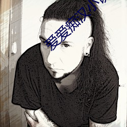 愛愛癡漢小說