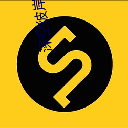 深空彼(彼)岸 辰东(東)