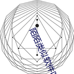 乐虎国际·lehu(中国)官方网站登录