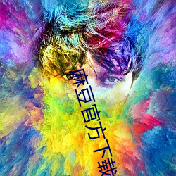 BG大游(中国)唯一官方网站