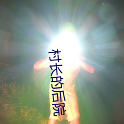 suncitygroup太阳集团--官方网站